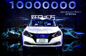 Nissan inicia produção do sedã elétrico Sylphy na China